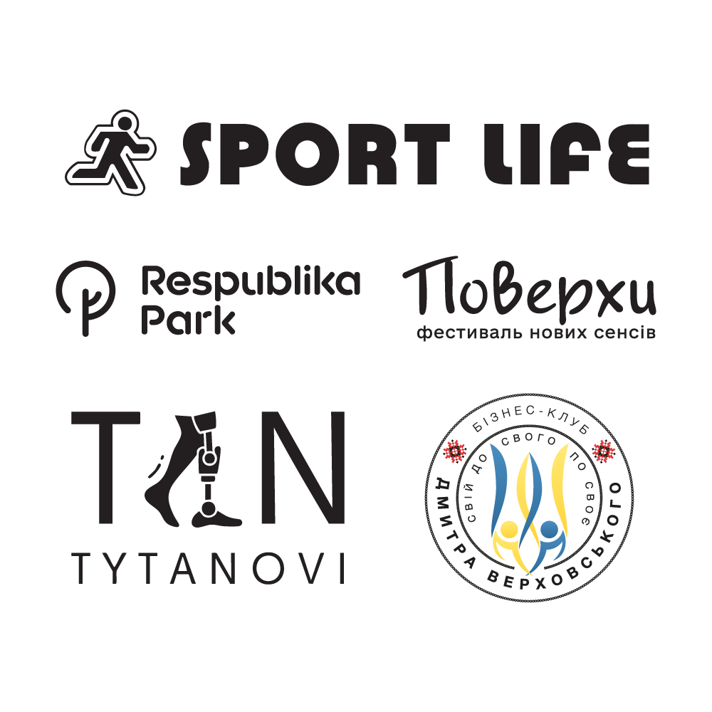 Sport Life: Фестиваль Нових Сенсів «Поверхи», Фото 23878